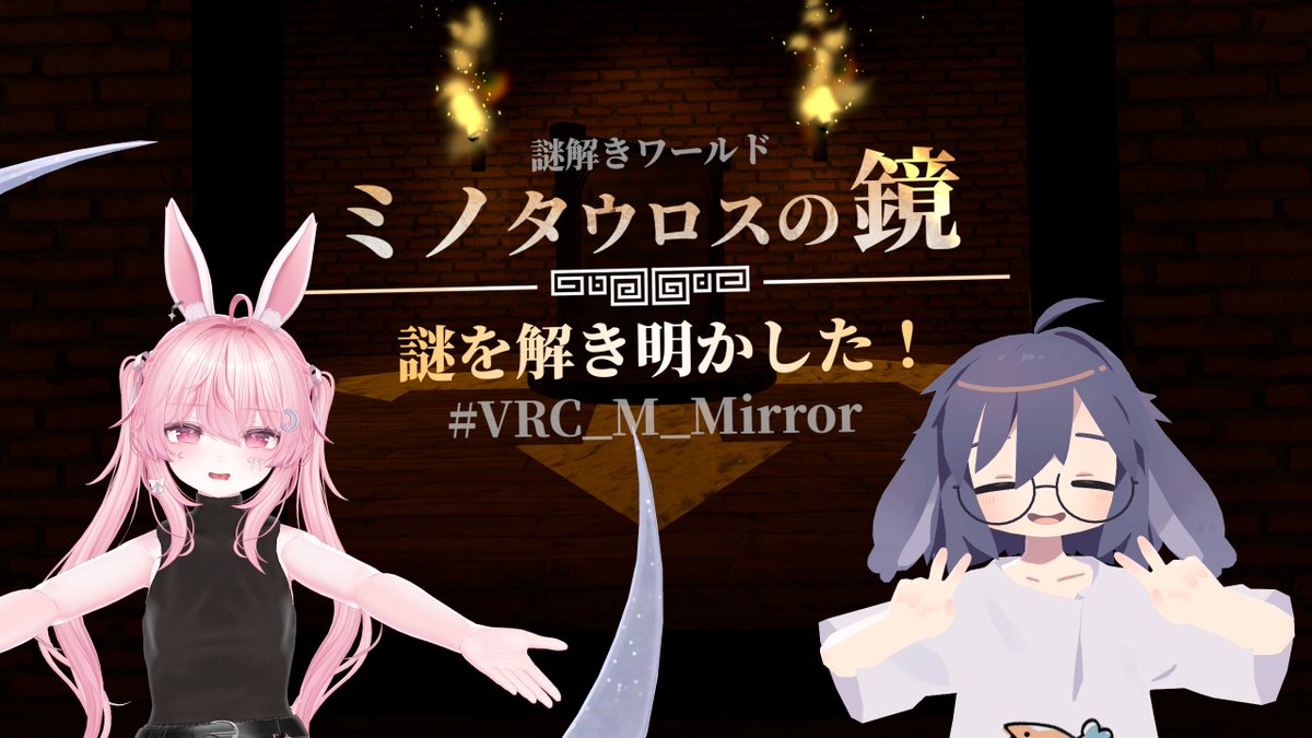 46ch_vrc's tweet photo. さいきんのぶいちゃ https://t.co/I4DvWcYLTg
