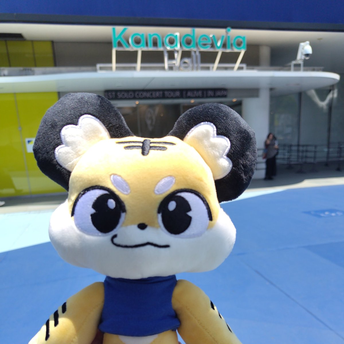 fla_non_1126's tweet photo. 受取終了。
そして私のあらいぶコンも終了。
さ、帰ります。
最終日参加される皆様、楽しんでくださいませ〜。
にしても、暑かった〜。 https://t.co/VuJz8UZ4Bl