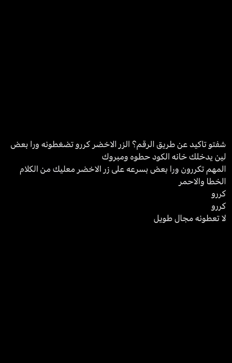 ⚡️ tweet media
