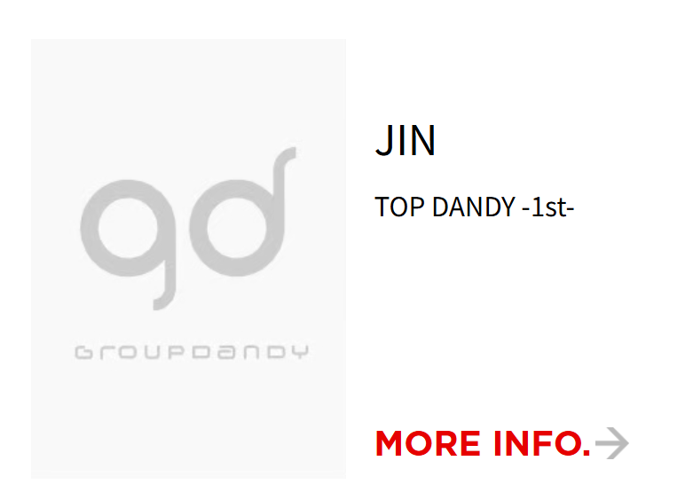 groupdandy【グルダン公式】 (@groupdandy) / Posts / X