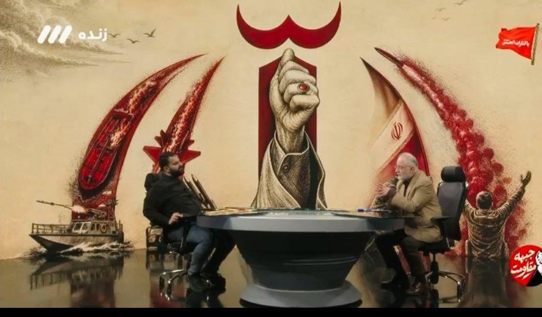 LadyRose1400's tweet photo. @HamidA11942847 @PeteHegseth احمق شاه رفت که ایران اینطوری به خاک و خون کشبده نشه
بیشرف شاه رفت که ماشین آتش نشانی کف خیابون رو ازخون مردم نشوره
نفهم شاه رفت که مردم از فقر اعضای بدنشون رو نفروشن
شاه رفت ولی برای حفظ حکومت از عراق و افغانستان مزدور نیاورد
شاه رفت که ماهیت رژیم شبطان پرست عسلامی رو دنیا ببینه https://t.co/0ePhRYTktQ
