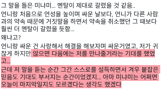 023620256m's tweet photo. https://t.co/wL6zg6qX8U