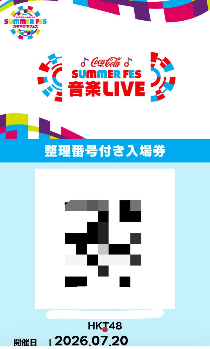ぶらっく tweet media
