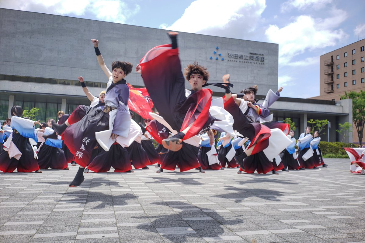 aozora4649's tweet photo. 影で6人跳んでるのわかるね🤭
#よさとせ歌舞輝
#ヤートセ秋田祭 https://t.co/hiPYQ8ACP8