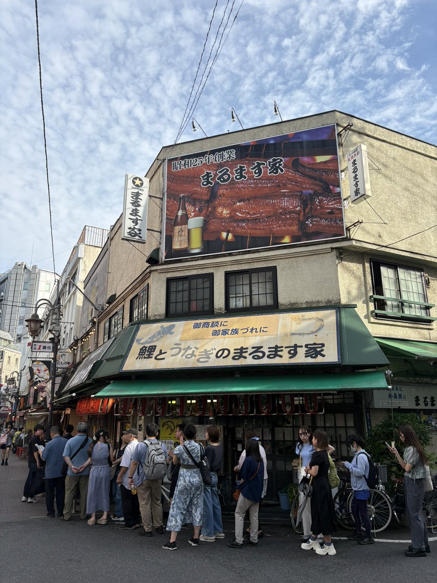 magi199's tweet photo. 先週末も地元から友人が遊びにきたので朝から出陣🍻

浅草、上野、赤羽と6、7軒飲み続けて、なんとか帰宅。まるます家はいつ行っても列が長いから断念😩

地元の友人は、妬み僻みとか損得とか、全く考えずに付き合えるから本当に貴重だ。 https://t.co/A2WbDvgYR8