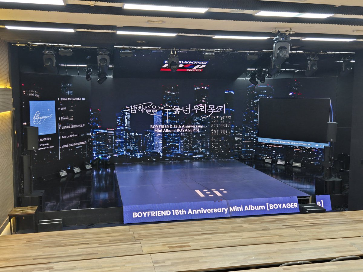 livehallent's tweet photo. 2026년 7월 11일, 쇼킹케이팝센터에서 보이프렌드(BOYFRIEND)의 '밤하늘을 수놓던 우리 목소리' 팬사인회가 진행되었습니다.🌃

앞으로도 여러분의 특별한 순간,
쇼킹 케이팝 센터가 함께 만들어가겠습니다.

#쇼킹케이팝센터 #팬사인회
#보이프렌드 #Boyfriend
#밤하늘을수놓던우리목소리 https://t.co/qGn4A0ryNN