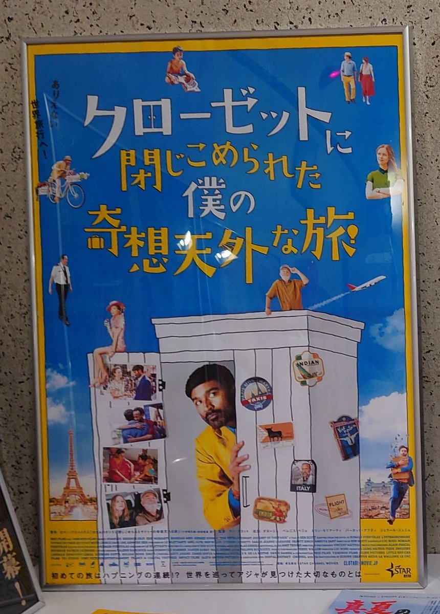 ドロ tweet media