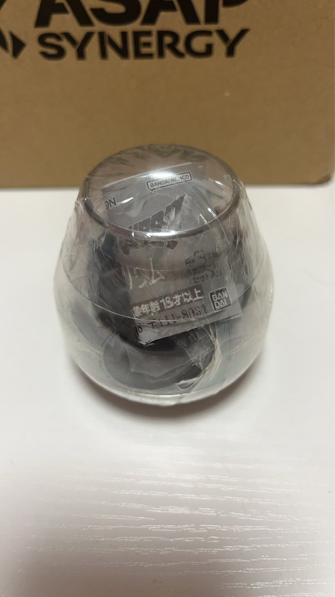 l2o1mo's tweet photo. ドラクエのカプセリウム
もうないと思ってたら売り切れ表示になってたけど残っててGETしてきたー！！
こんなに人気で回せないとは思ってなかったw https://t.co/0M8nRc4MiC