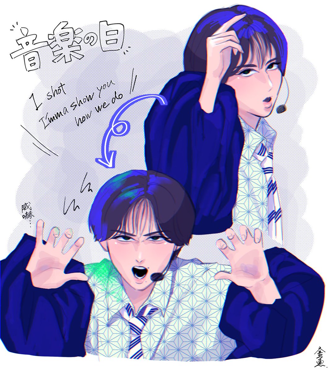 kingyoworks's tweet photo. 音楽の日💚ฅ(`ꈊ´ฅ) https://t.co/IJH253HDY7