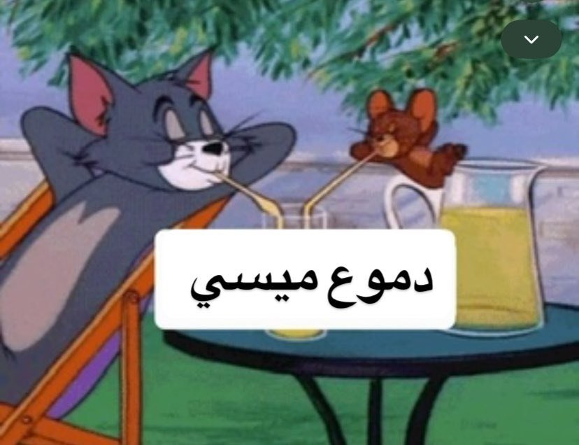 LOZAA_SPOORT's tweet photo. أقسم بالله https://t.co/MHTJmIvzCB