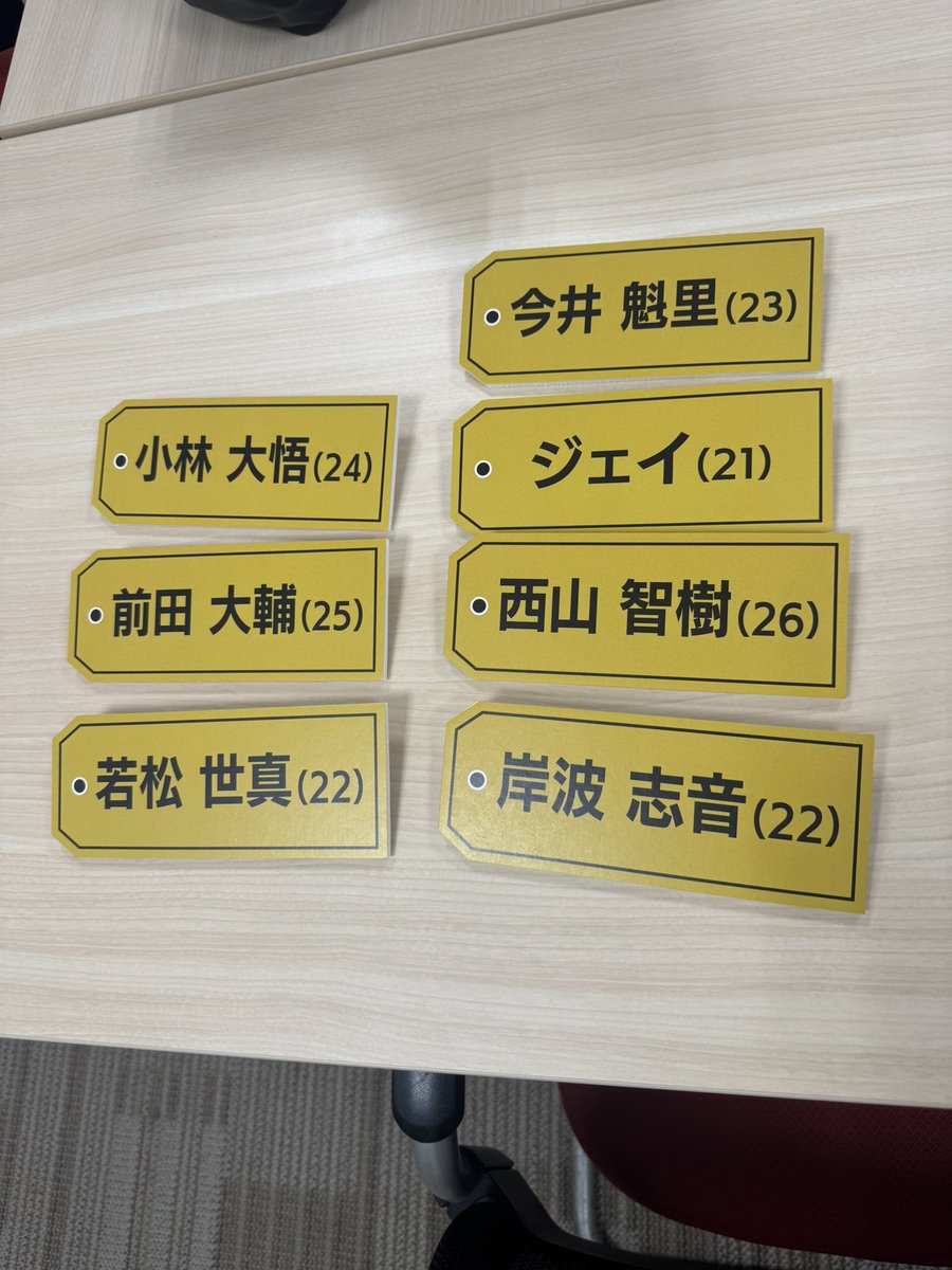 seima__o's tweet photo. https://t.co/5QyHQ8SUQG