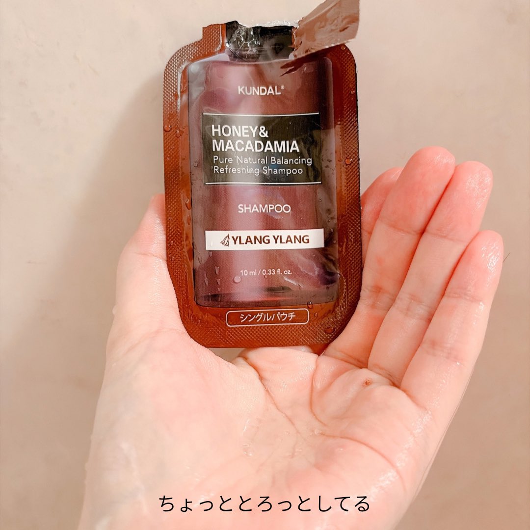 temiruでお取り寄せ！ @temiru_official @kundal_japan クンダル