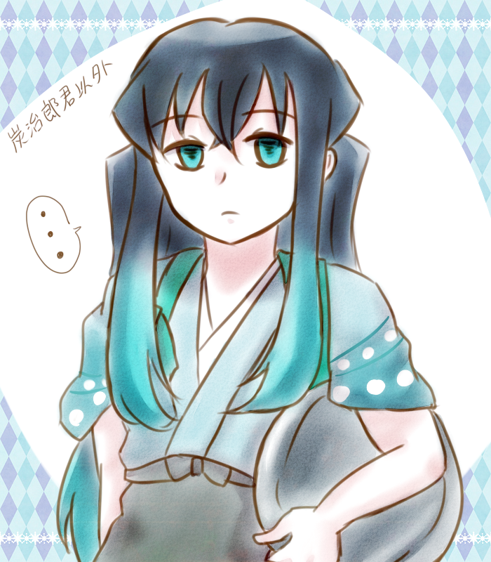 MIMI (@CYOUU7ex6W8548j) / Posts / X