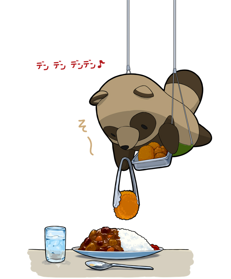 pfeasy's tweet photo. トッピング大作戦 Mission Imponssible
これは、どのような不可能な状況でも勝手にトッピングをする特殊部隊でバイトをするタヌキの物語である。 https://t.co/2ogdLQoCrc