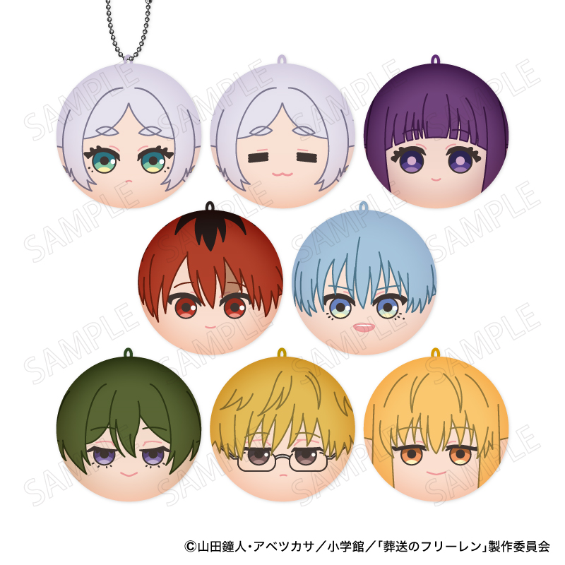 コレイズ販売終了間近】 葬送のフリーレン_まるコレ! 【BOX／8個入り