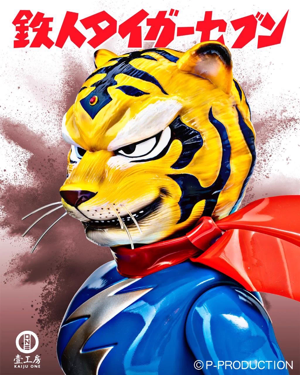 Kaiju One / 壹工房 on X: 