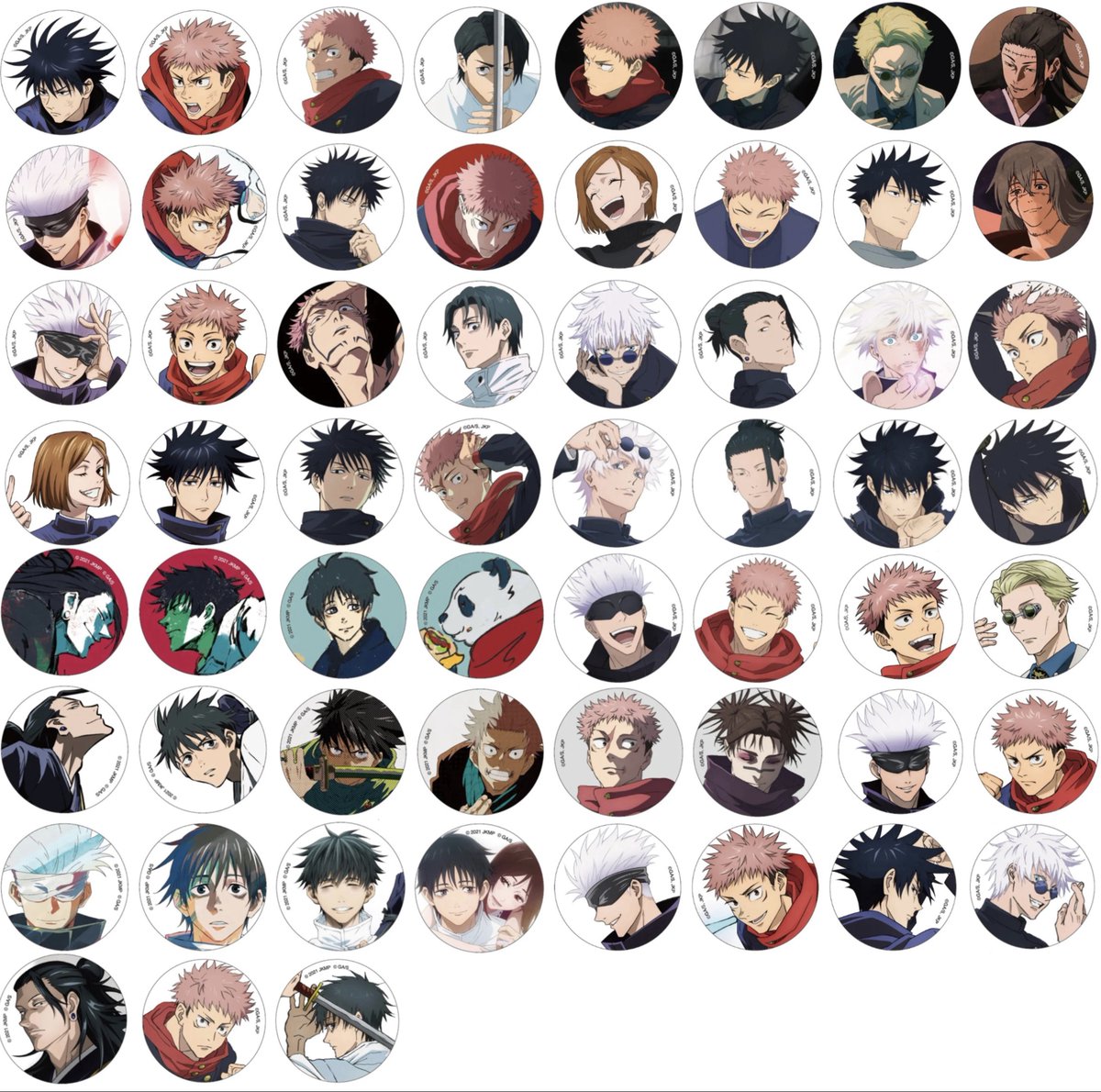 呪術廻戦』グッズ情報 (@jujutsuinfofun) / Posts / X