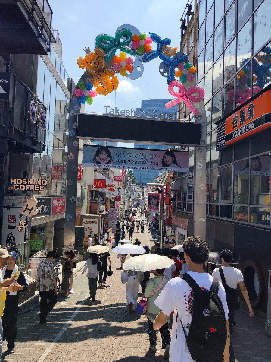HitoshiShimojo3's tweet photo. 今日も暑そうですね。
私は今日も避暑です。
https://t.co/xD3ohHVn4W https://t.co/pQJ8ET2RgY