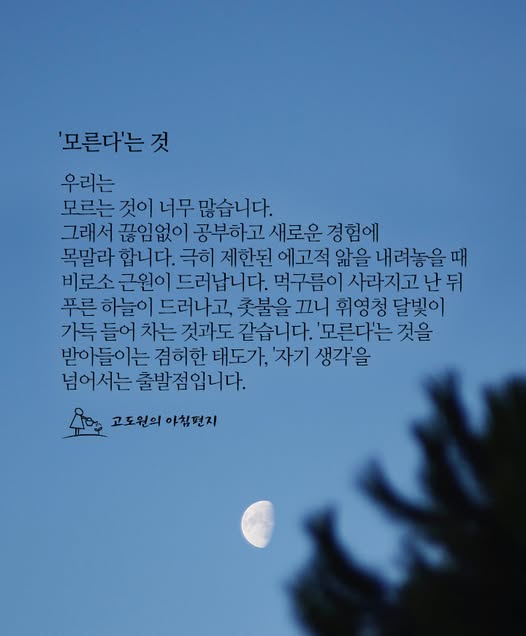 1004yjk's tweet photo. https://t.co/KvmBxK6k07