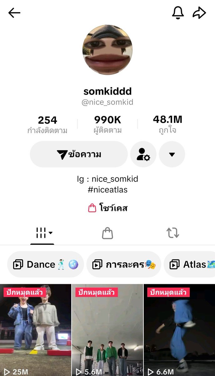 iceilada1828's tweet photo. ตตพี่ไนซ์ 990K ฟอลแล้วนี่หน่าาา อีกนิดเดียวก็จะแตะ 1M แน้วววว วู้หู้วววว ขอให้มีคนรู้จักอีกเย้อๆๆเลย คอนเกรททูเลชั่น 990K นะคั้บบ🥳🫶
꒰ ⋆𐙚 #NiceATLAS 𐬹𐐪 ꒱ https://t.co/DnNbFRe71W