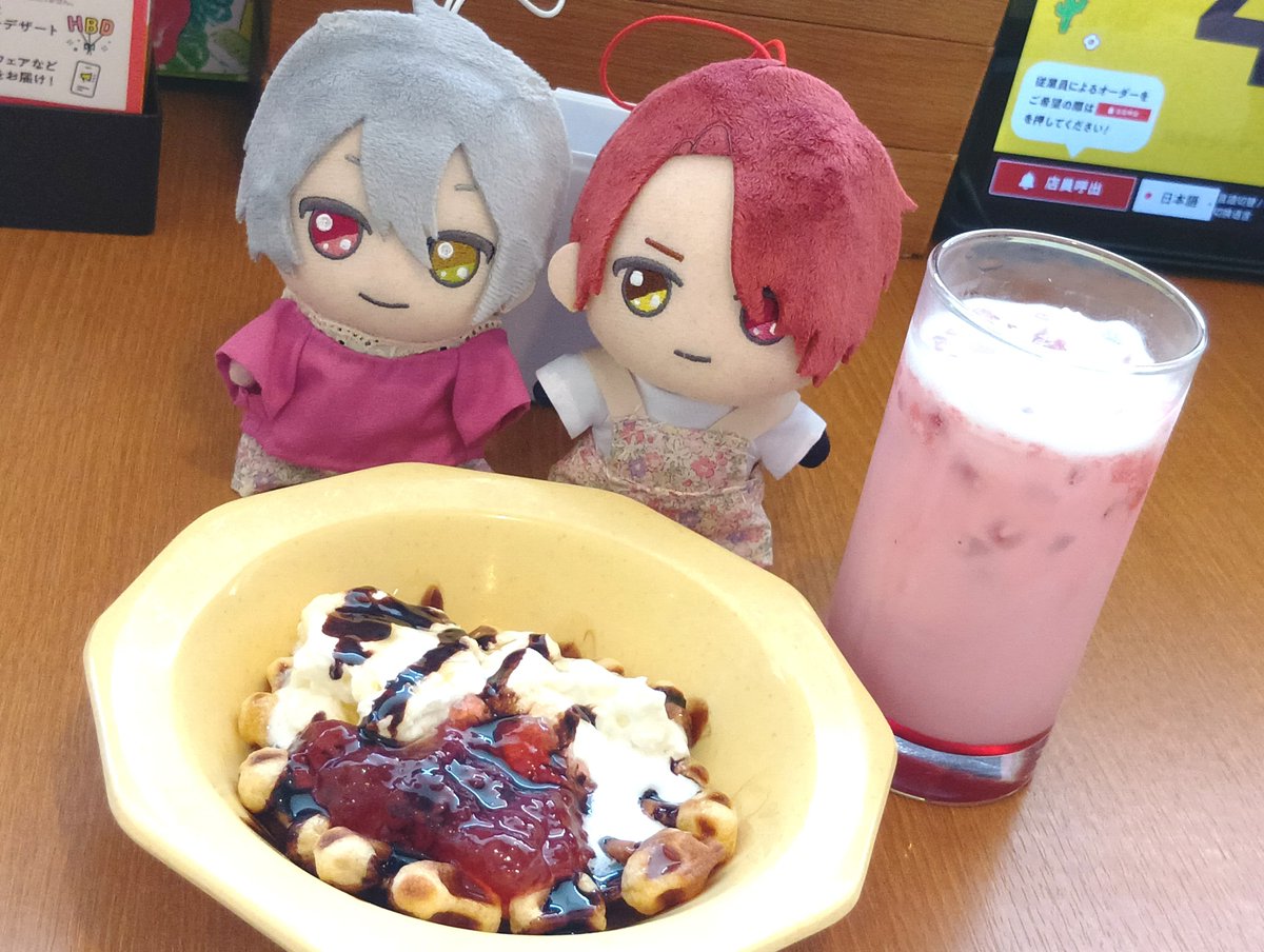 junjun_nui's tweet photo. 前行った朝食バイキング🧇

#まほやく_ぬい 
#月曜ぬいMorning https://t.co/aeRSG0wZoa