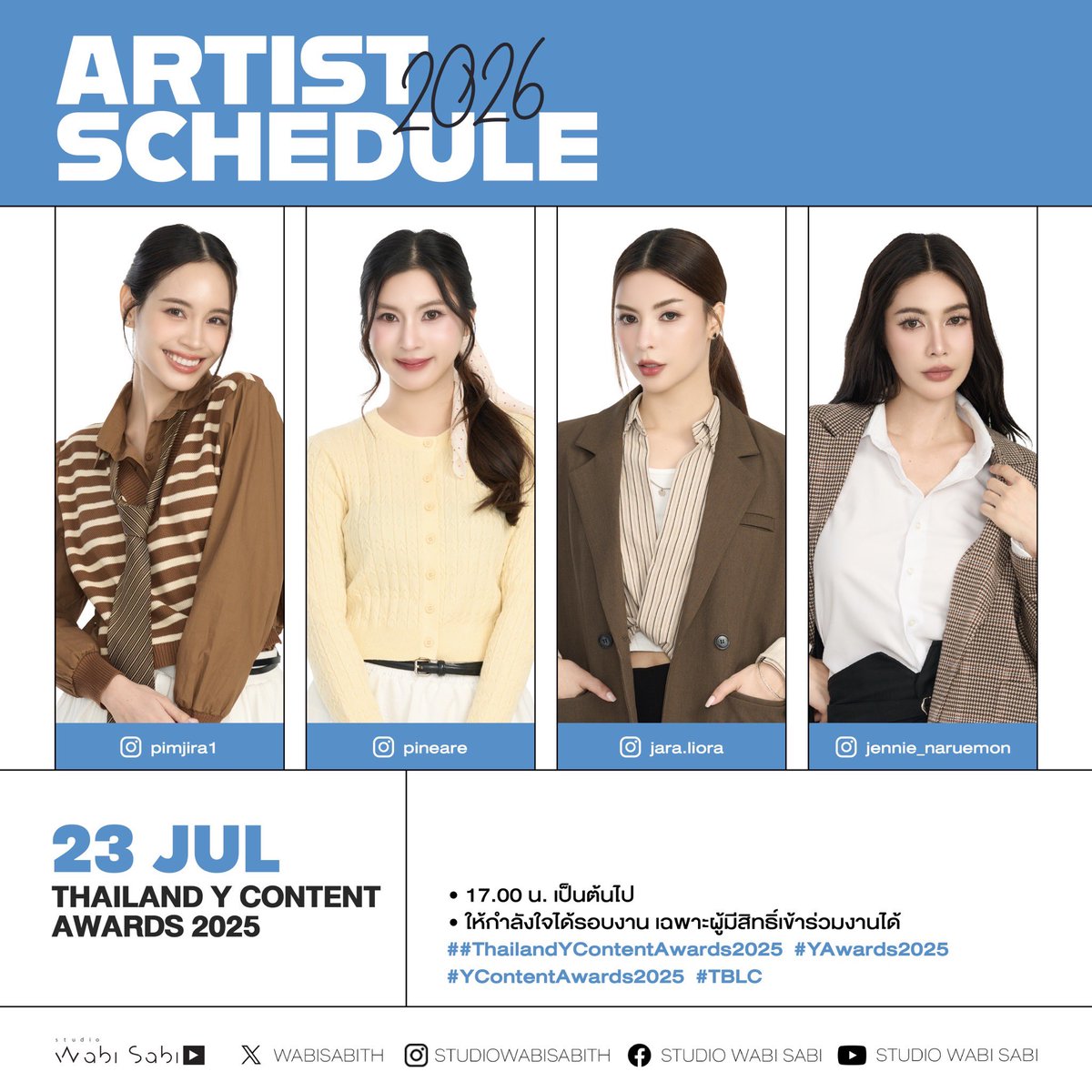 wabisabiTH's tweet photo. [Artist Schedule]
#StudioWabiSabi https://t.co/qr2dp3gwZC