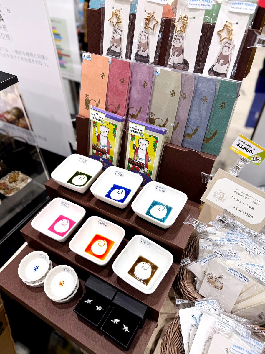 ferretpalette's tweet photo. いよいよ本日「博物ふぇすてぃばる！１２」参加！
ふぇれぱれブースはこんな感じです✨
ブースはNo.D42、在店はもぐです。
皆様のお越しをお待ちしております！
#博物ふぇす #フェレット

もぐ(@kukkuxmogu )
かな(@FerretChubby )
ナフ(@41728  ) https://t.co/k2wbXsiHNE