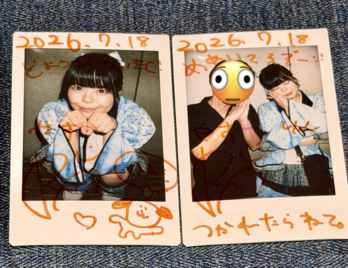 yas6man3's tweet photo. 2026.07.18 『冠Fes-カンフェス-』 ＠ Zirco Tokyo
一緒に寝たかったのに目開いてた😇
#芦谷凜
#りんといっしょにあーそーぼっ https://t.co/4CJ0YrQ0TF