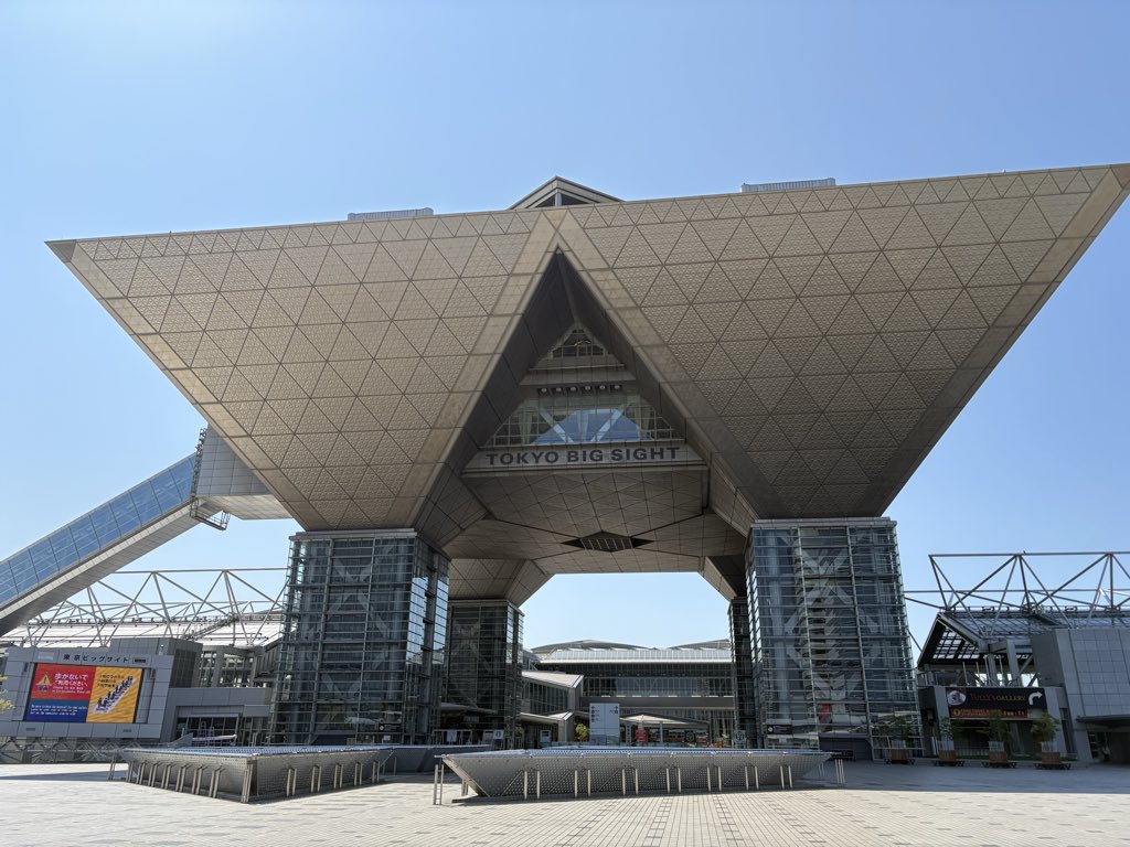 Jimpei11's tweet photo. I’m at Tokyo Big Sight today! My wife has a shop set up, so come say hi and maybe you’ll find something you like! https://t.co/gORxyLRyhJ