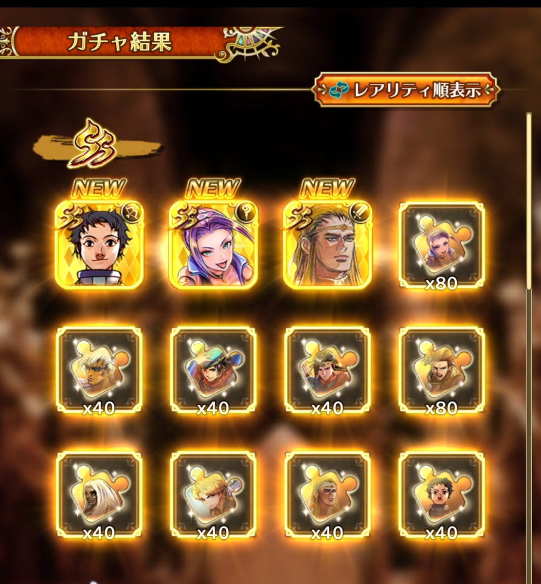 8tnoooo's tweet photo. ヤッター！全員お迎えできた👏✨ https://t.co/fdTpUw50U8