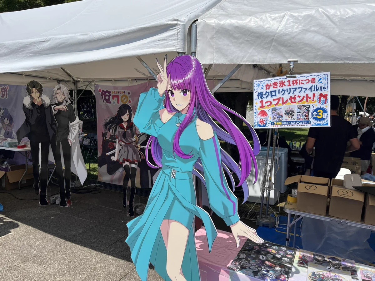 三途川ハカ@『俺クロ』憑かれた俺と黒神心霊相談所 on X: 