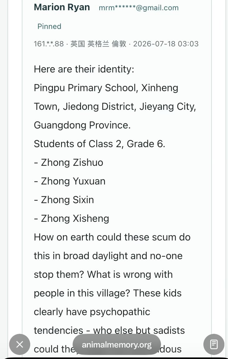 MaleficentLady's tweet photo. Hey everyone! Here are the identities (names, locations, and ages) of Wang Wang and her puppies torturers and murderers! All Zhong family sons from Pingpu Village, Jieyang, Guangdong!

Spread far and wide for everyone to know and share! 

#wangwang #justiceforwangwang #jieyang https://t.co/V8ax3MbzIH