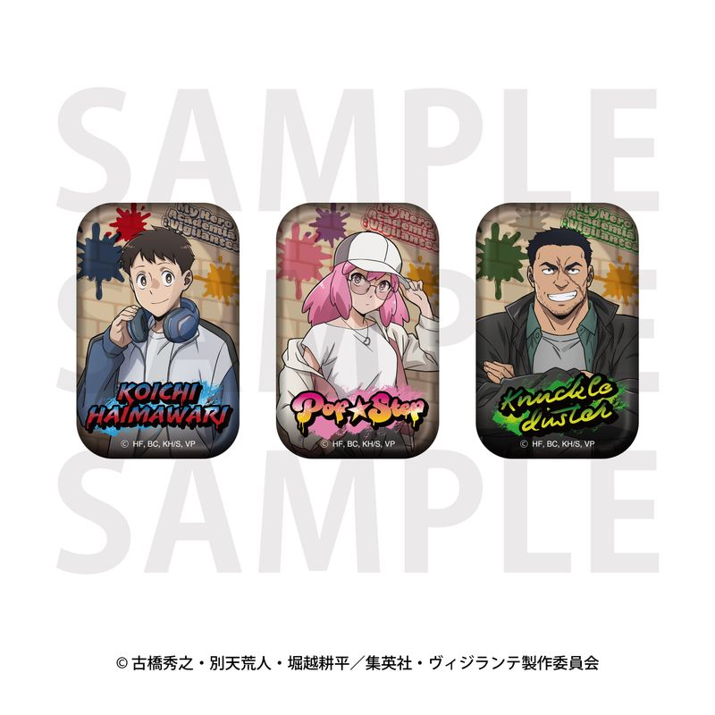 僕のヒーローアカデミア グッズ情報！ (@jumphobbies02) / Posts / X