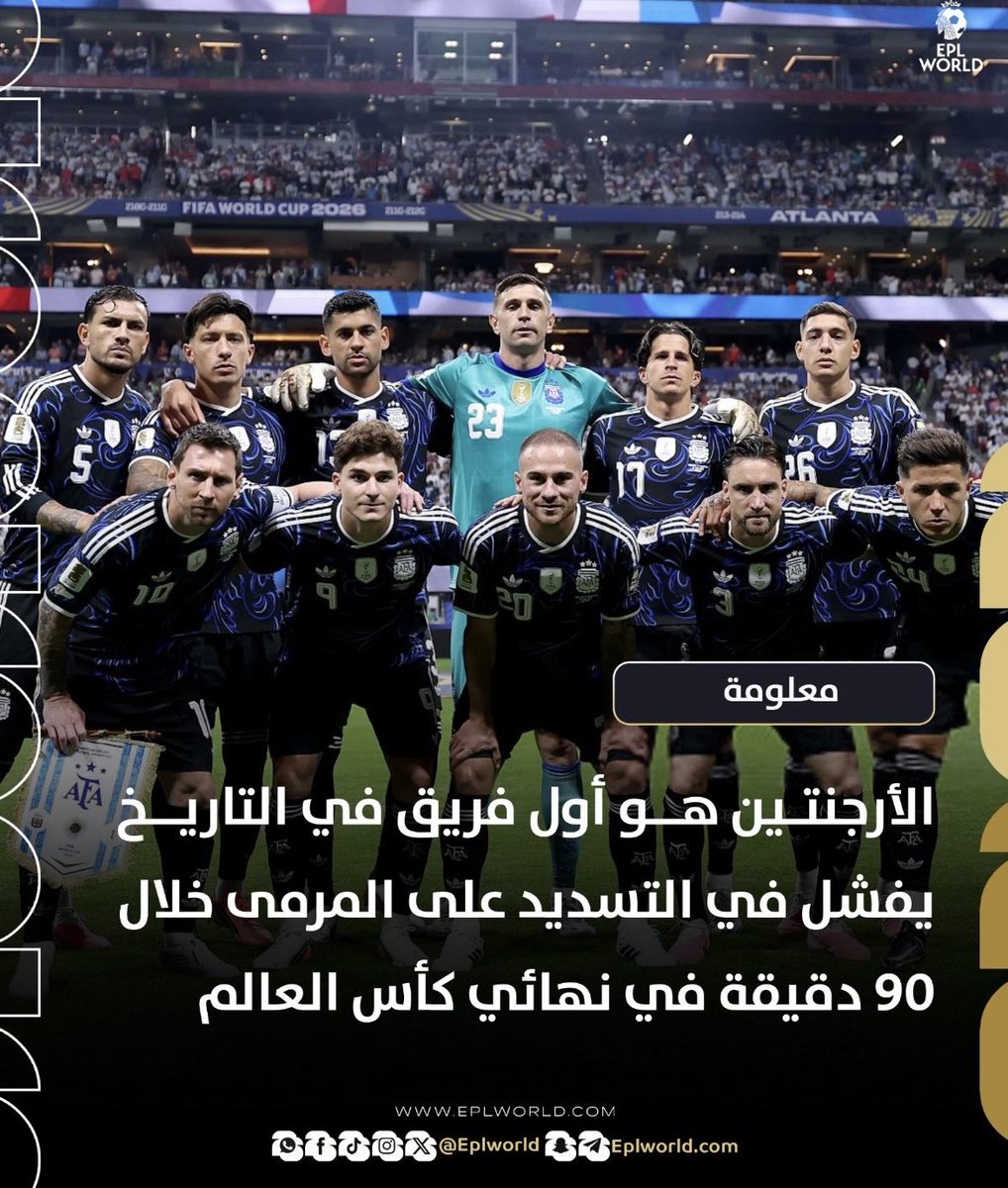 abdaullah930's tweet photo. @ARG4ARB هههههههههههههههههههههههه https://t.co/ZRpIRTo9RN