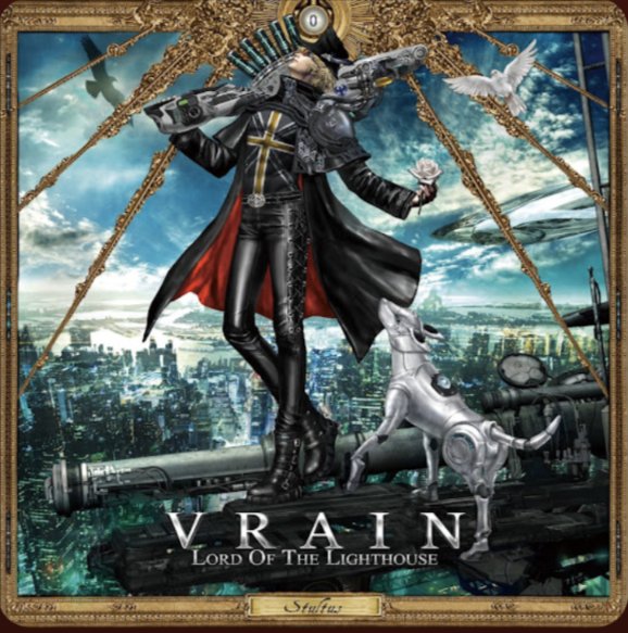 takashi19680801's tweet photo. #Nowplaying
#VRAIN
日本産パワーメタル。 https://t.co/2vLFTxml4M