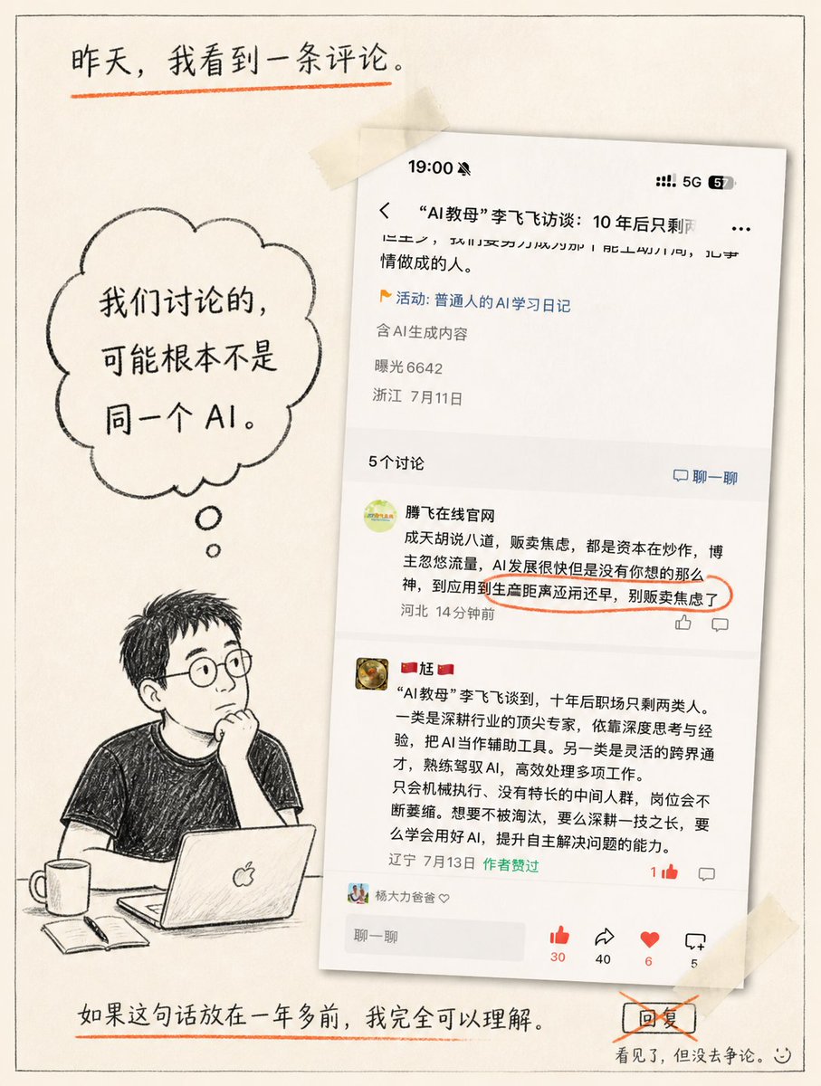 dalidaddyy's tweet photo. https://t.co/ppOf3EOy3a