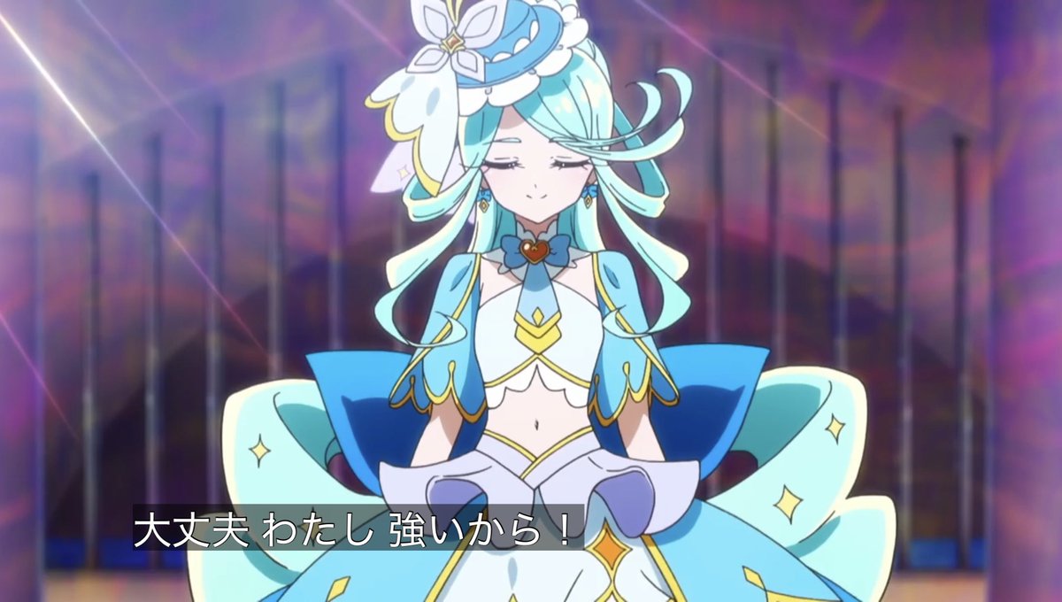 まず落ち着いてください tweet media