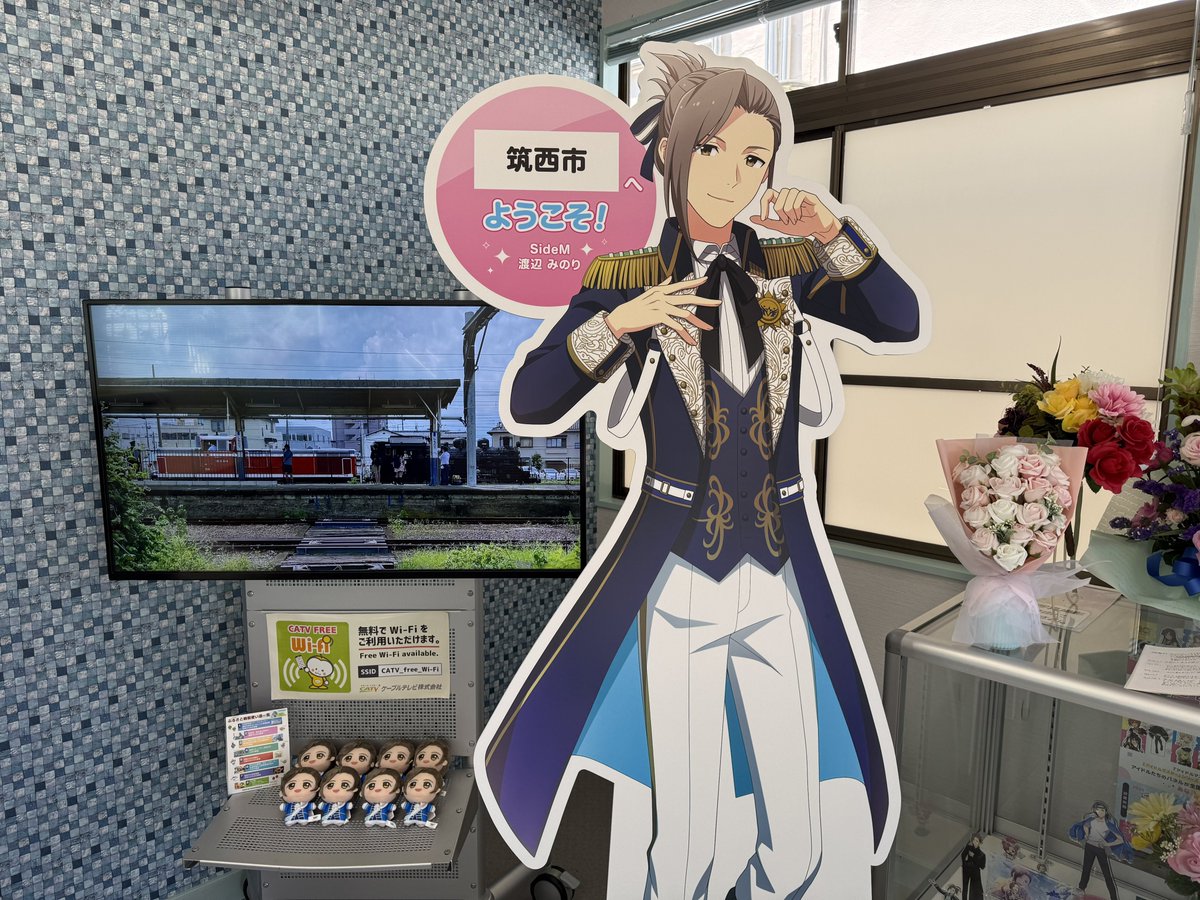 凛 tweet media
