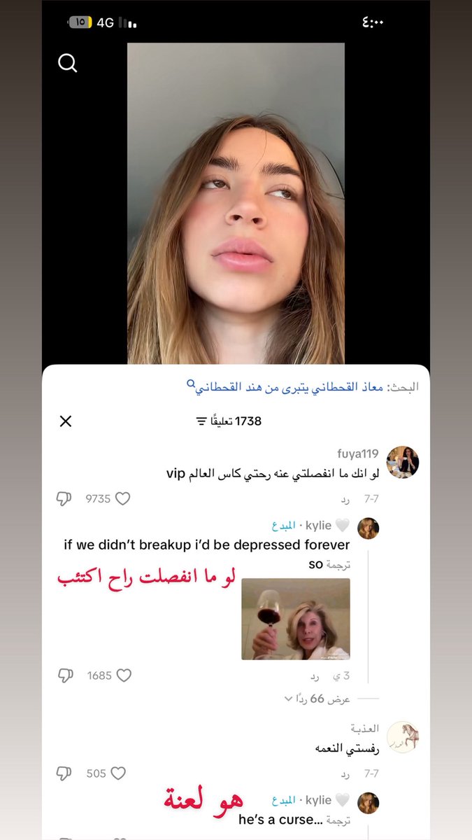 . tweet media