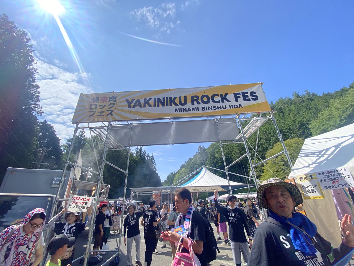 shimo_rock_1's tweet photo. 初ヤキフェス楽しかった！！
好きなアーティスト聴きながら焼肉できるなん��どこ探しても、ヤキフェスしかない笑
気温も、飯田の水も最高すぎた！！
また、タイミング合えば行きたい☺️ https://t.co/9qatnOeU8G