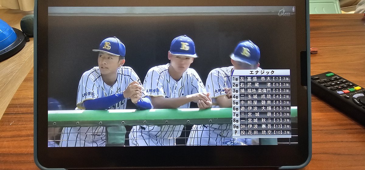 tomoki_no13's tweet photo. 楽しみー！
龍山の母校と夏の王者 https://t.co/7BCZZySo52