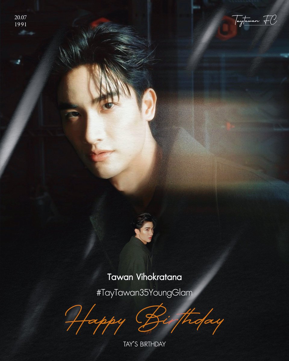 taytawanfc's tweet photo. ขอบคุณพี่เต @Tawan_V 
ที่เติมพลังและกำลังใจให้พวกเราเสมอมา  พวกเราก็พร้อมเป็นกำลังใจให้พี่เต ตลอดไปนะฮะ 💙🎉

TayTawan 35 Glitz And Glam
#TayTawan35YoungGlam
#Tawan_V https://t.co/BxECFd9wbt