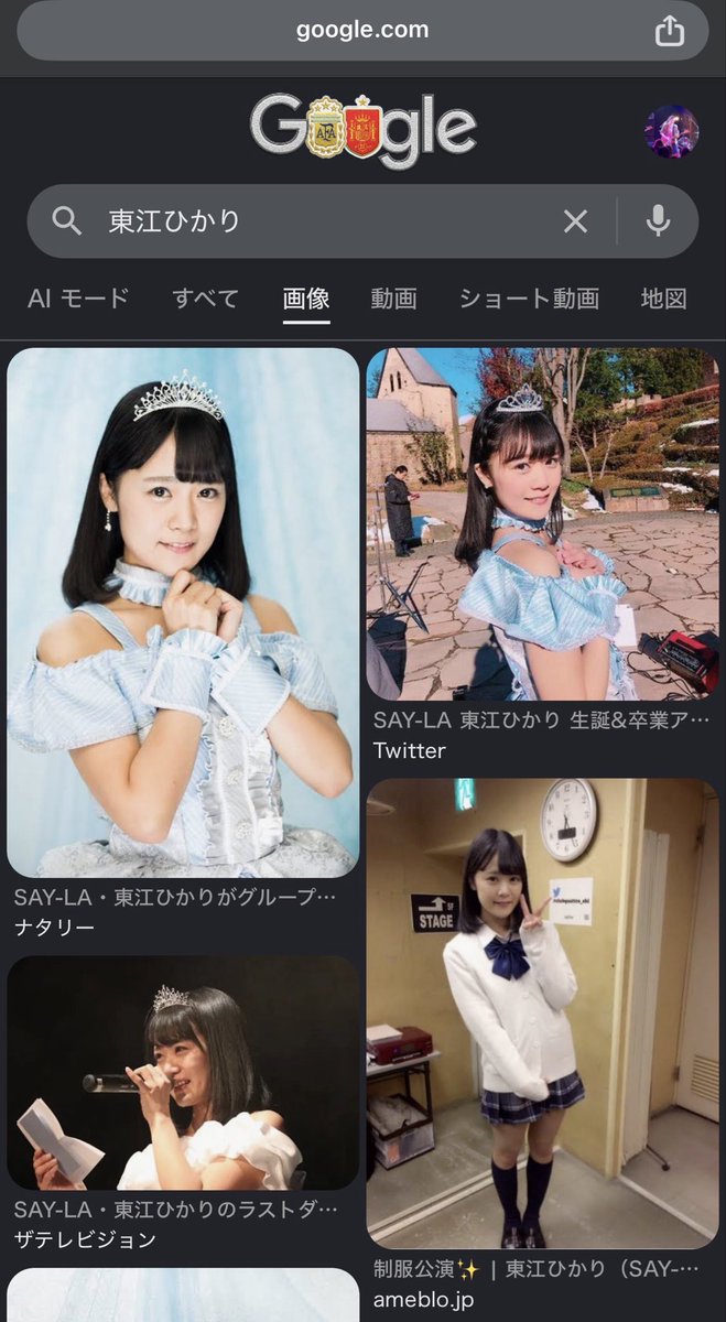 キス健@KENJIさん tweet media