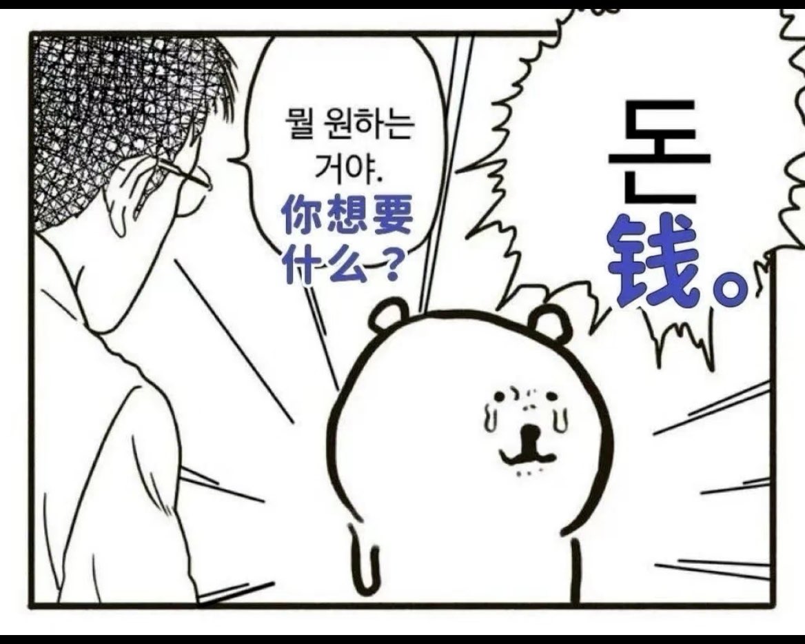 pvwk7c's tweet photo. 🔝置顶
叫茶茶/小猫就行 https://t.co/xpQOFDQn9A