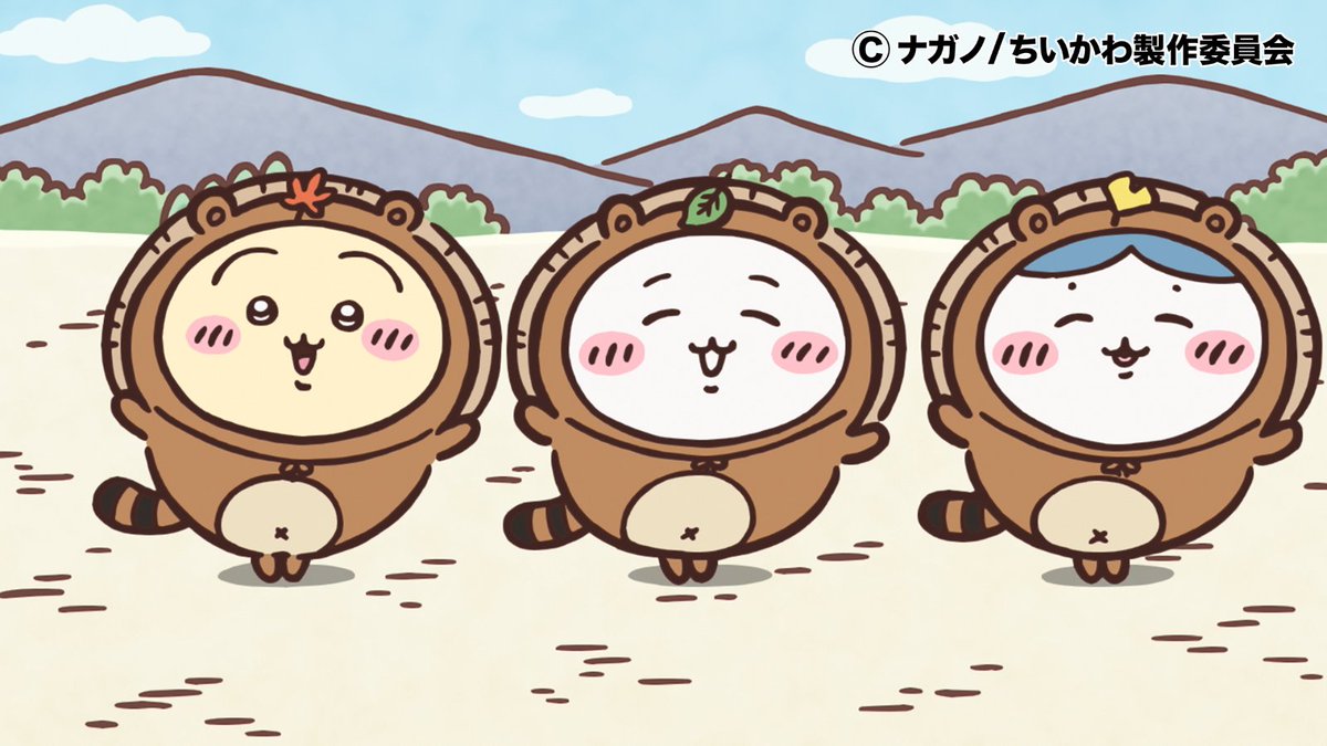 anime_chiikawa's tweet photo. YouTube143万回再生突破中🌟

第360話「たぬきだもん」の
YouTube1週間限定見逃し配信が
143万回再生を突破しました✨

たくさんのご視聴ありがとうございます💕

▼YouTube
https://t.co/PnadhA1SdL

YouTube見逃し配信は
7/21（火）7:59まで🕒
お昼休みはみんなでちいかわ🌼

#アニメちいかわ https://t.co/NccYC5MwAu