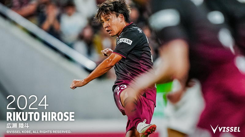visselkobe's tweet photo. 【完全移籍のお知らせ】

DF広瀬陸斗選手が 鹿島アントラーズに完全移籍することに決まりました。

🗣️広瀬選手コメント:
「ヴィッセル神戸で過ごした時間は、選手としても人としても本当に多くのことを学び、成長させてもらったかけがえのない時間でした。リーグ優勝、そして天皇杯優勝というクラブの歴史に残る瞬間を皆さんとトモニ経験できたことは、僕にとって一生の財産です。」

詳細はこちら▼
https://t.co/MUUxSpIEtW

#visselkobe #ヴィッセル神戸