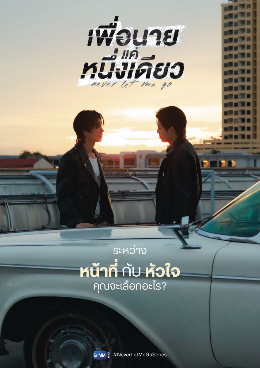 imyourhikun's tweet photo. นายปาล์มกับคุณหนูหนึ่งเดียวเวอร์ชั่นโตแล้ว (edit) 😭😭😭😭😭😭😭 https://t.co/hNp8qp4yrK