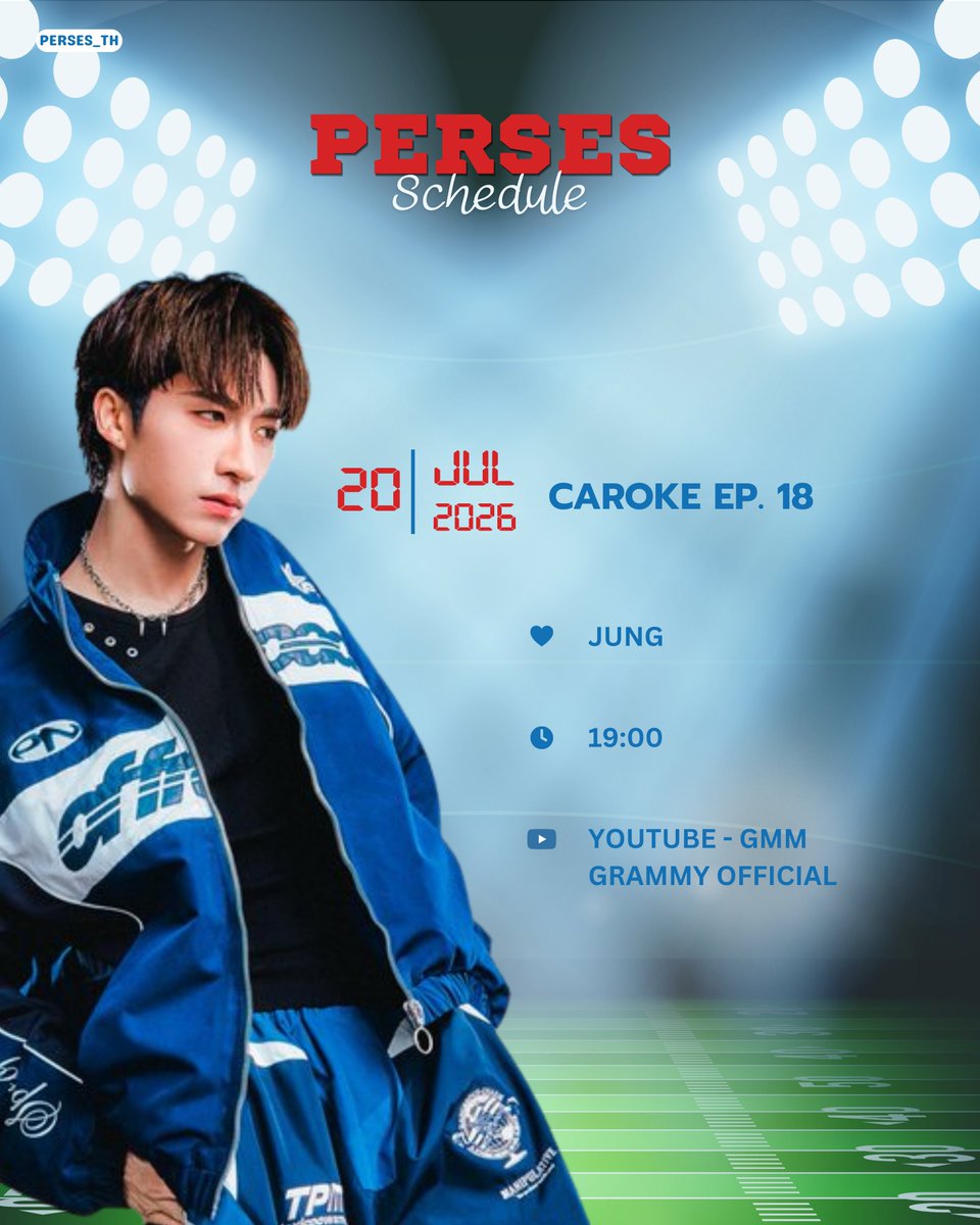 PERSESTH's tweet photo. 🗓️20/07/2026

🕖 19.00 น.
📺 รายการ : CarOke EP. 18 ( JUNG )
 🎥 Channel: Youtube GMM GRAMMY OFFICIAL
 
#️⃣ #.JUNGxJAYLERR_CarOkeEP18

#PERSES_SCHEDULE
#PERSES #PERSES_TH https://t.co/3VZsGPdv26