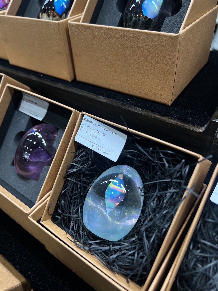 m.a.wood🥚博物ふぇすC-28,29 (@m_a_wood_) / Posts / X