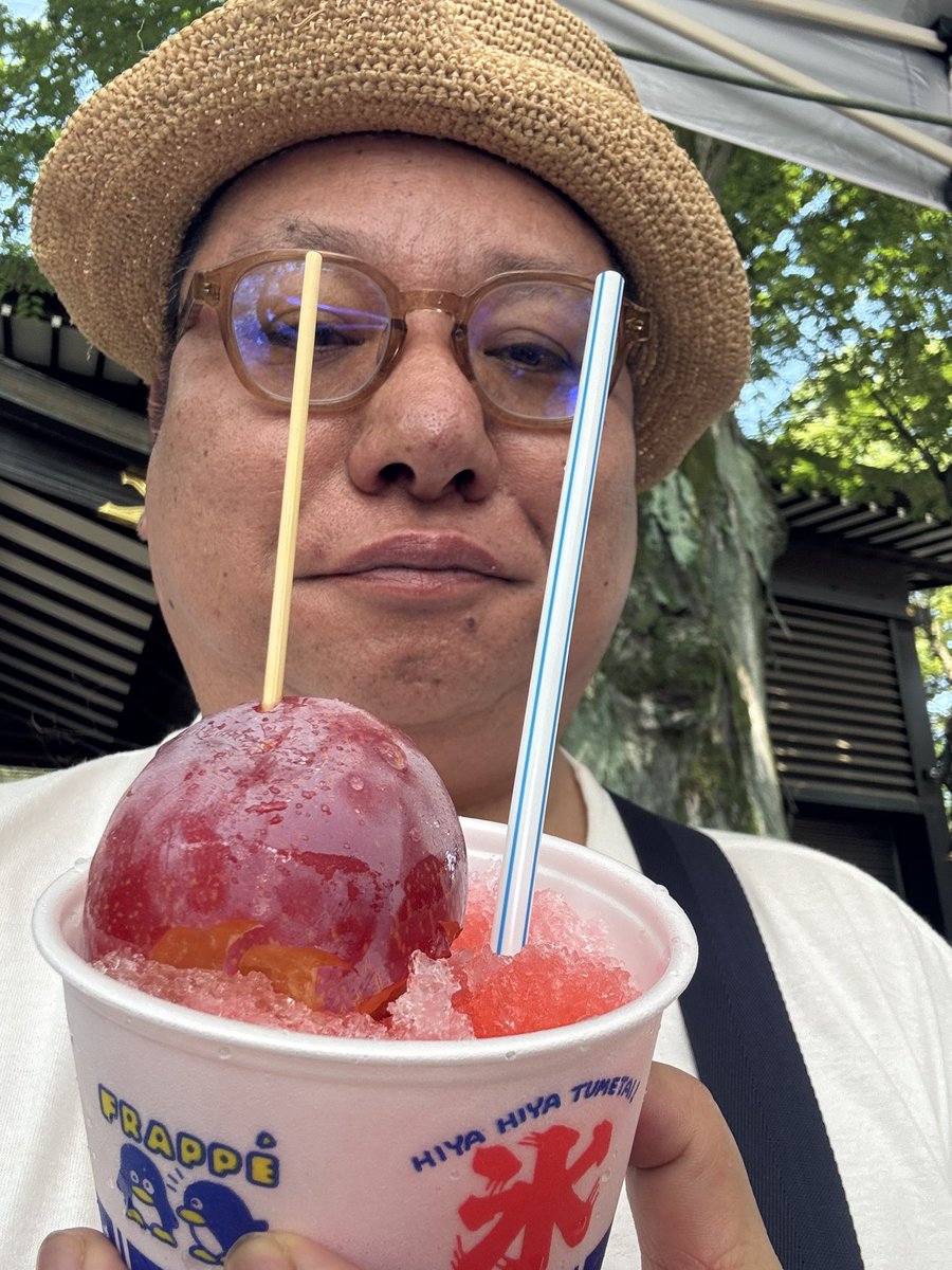 mobis118's tweet photo. すもも祭り
すももかき氷すっぱくてめちゃ美味しい😋 https://t.co/TERWB4IIWO